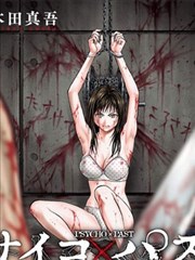 漫画改编分区字幕索引封面